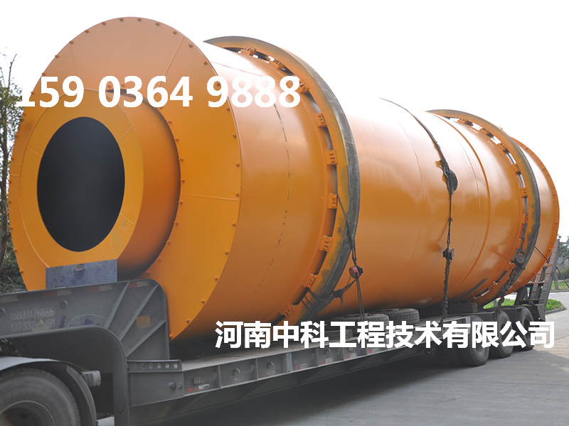 沙子烘干機器